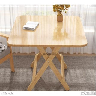 實木摺疊桌家用小戶型餐桌四方桌吃飯桌子正方形飯桌簡易小方桌餐桌 飯桌 折疊桌 多功能桌 桌子
