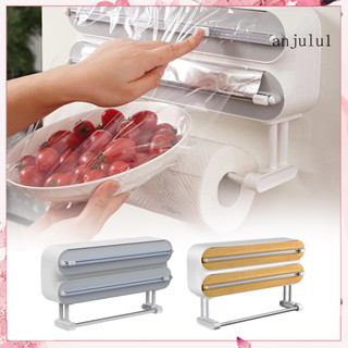 (ANU) 廚房收納盒帶保鮮膜分配器雙層大容量多尺寸保鮮膜分配器