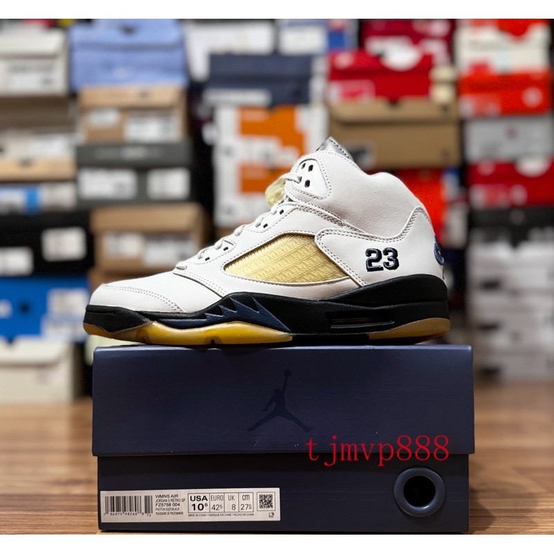 Air Jordan 5 X A MA MANIÉRE  聯名款 FZ5758-004