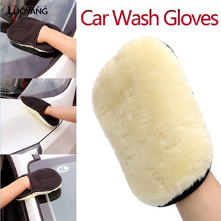 洛陽牡丹 1pc汽車造型毛洗車手套清潔刷汽車護理用品毛絨洗車手套