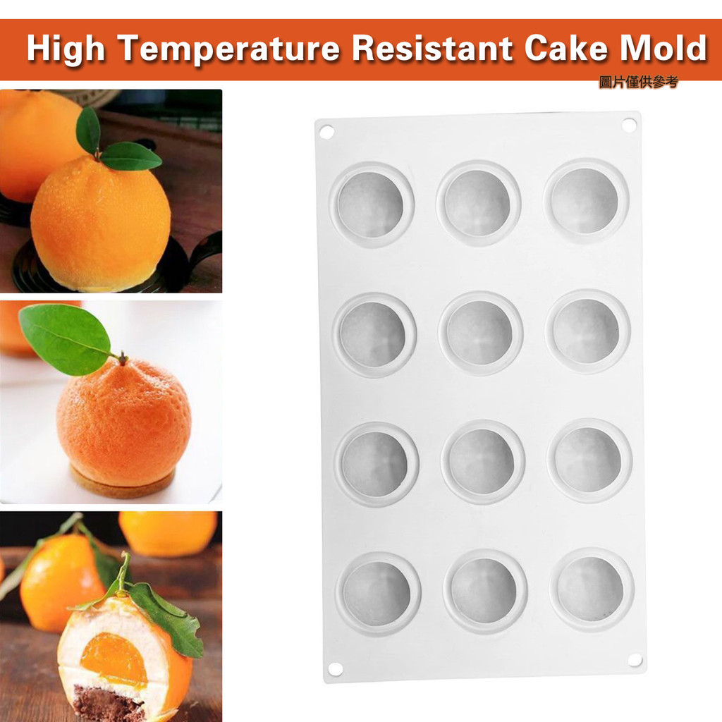 [藍家家居]3D仿真水果12連橘子慕斯模 DIY砂糖桔巧克力蛋糕矽膠模具