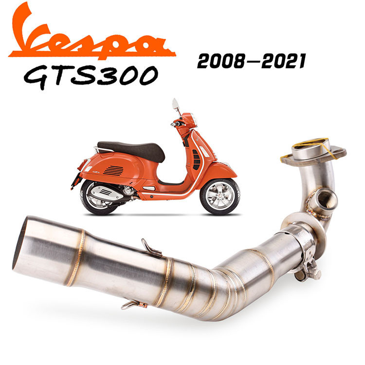 Vespa GTS250 GTS300 2008-2021 排氣管中間連接管的摩托車排氣系統