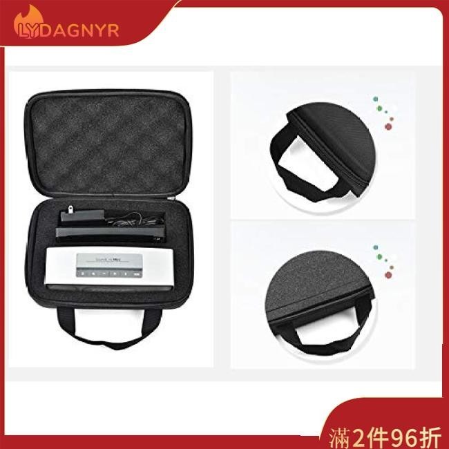 Dagnyr Bose SoundLink Mini1/2 藍牙音箱旅行收納袋防水保護套