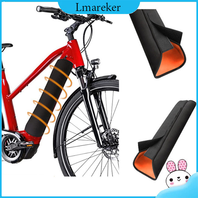 Lmareker 電動自行車電池保護蓋電池保護蓋自行車防水氯丁橡膠保護蓋