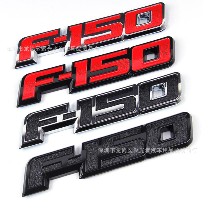 適用福特猛獸F150貼標車標 f150皮卡ABS裝飾貼後尾箱貼標