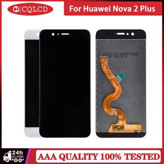適用於華為 Nova 2 Plus 液晶觸控式螢幕組裝數字化儀