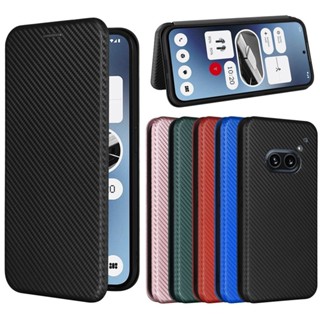 時尚碳纖維 翻蓋皮套 Nothing Phone 2A 5G 手機殼 掀蓋保護殼 磁吸插卡 防摔 手機套