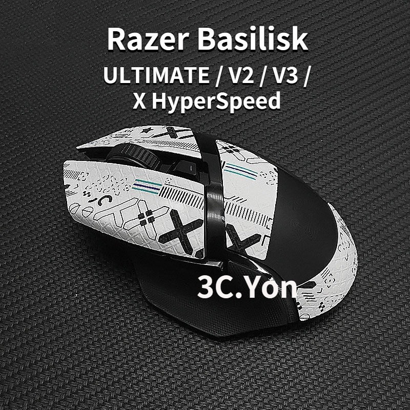 適用於 Razer Basilisk Ultimate V2 V3 Pro 滑鼠專用貼紙 滑鼠防滑側貼 遊戲滑鼠皮膚專用