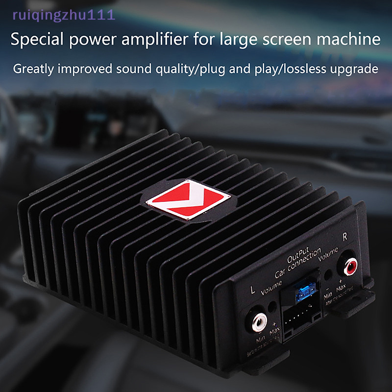 [ruiqingzhu] 汽車 DSP 放大器高保真助推器音頻數字聲音處理器用於汽車揚聲器低音炮功率汽車收音機立體聲 [