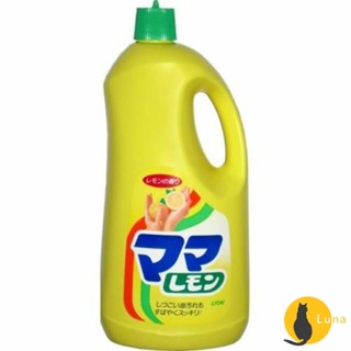 ฅ-Luna小舖-◕ᴥ◕ฅ日本 獅王 強效去油中性濃縮 洗碗精 檸檬 碗盤 大容量 營業用 2150 Lion