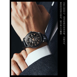 臺灣發貨 citizen 手錶 男錶 男士手錶 滿天星手錶 精品手錶 石英手錶 三眼手錶 日曆星空月亮時尚男士手錶男表