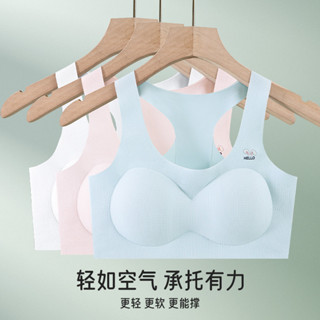 髮育期運動內衣 無痕 學生背心 跑步防震 防走光 薄款 高彈不勒 吸濕透氣 交叉工型美背 加寬彈力肩帶