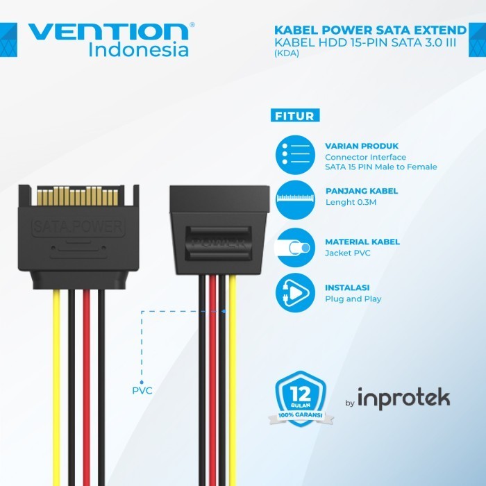 Vention KDA 電纜 SATA 電源延長線 15 針公對母硬盤