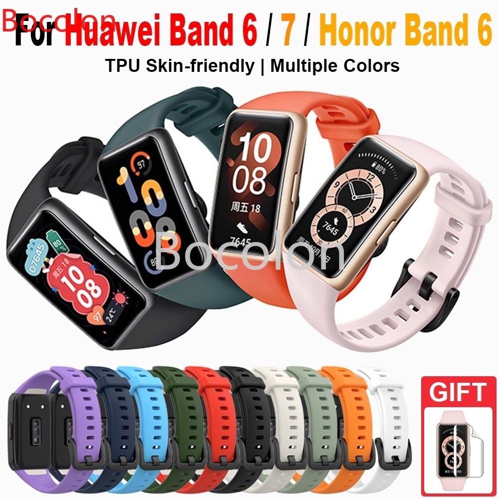 華為手環8錶帶 矽膠錶帶 華為手環7 錶帶 適用Huawei Band 6 7 華為手環6 運動錶帶