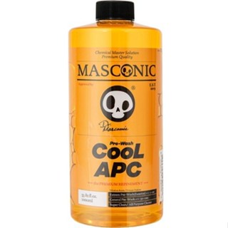 Masconic Cool APC 多用途清潔劑,1000ml,1 件