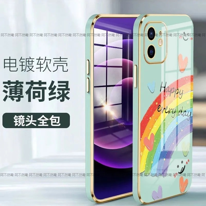 華為愛心彩虹防摔手機殼 適用 mate20 mate10 pro mate20X Y9 Prime 2019 保護殼