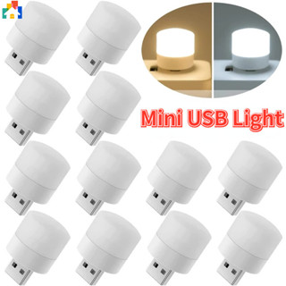 1 件裝迷你 USB 小夜燈超亮護眼 LED 書燈插入式電腦移動電源充電書燈
