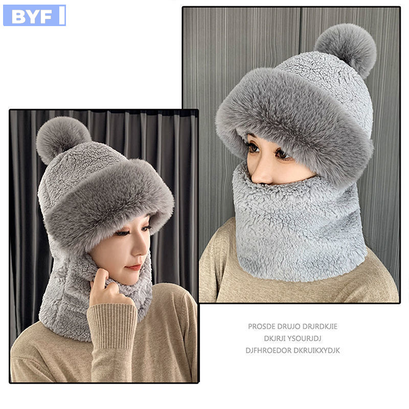 [BYF] 冬季圍巾套裝連帽女士毛絨頸部保暖俄羅斯戶外滑雪防風帽加厚毛絨新款