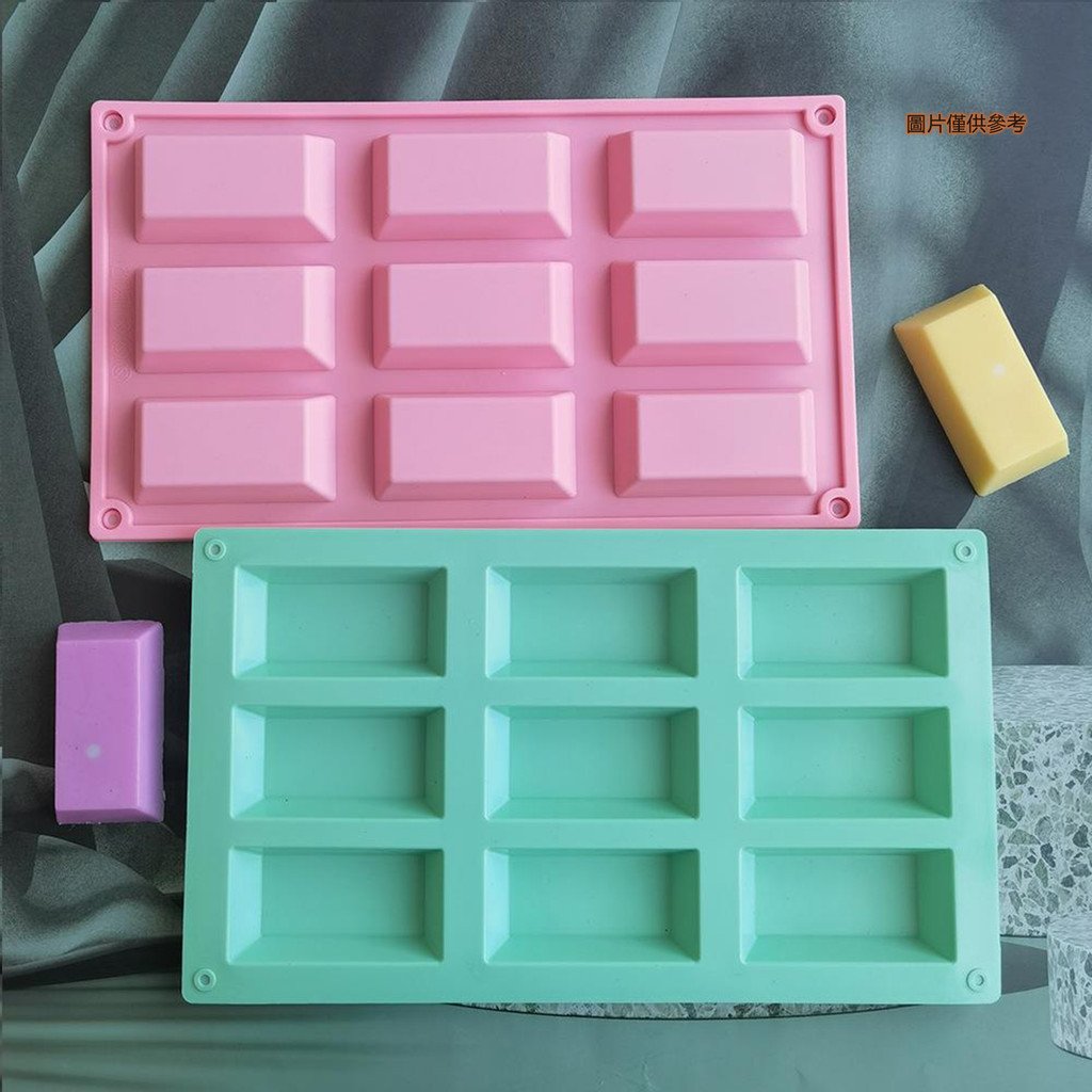[陽光家居]矽膠9連費南雪巧克力蛋糕模具 雪糕果凍布丁肥皂蛋糕模具 烘焙工具