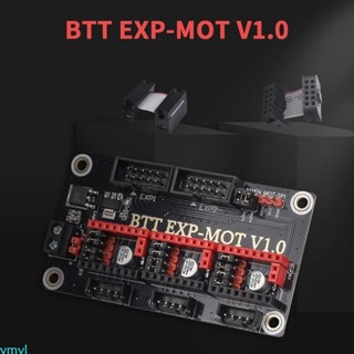 Ymyl BTT EXP-MOT V1 0 用於 BIGTREETECH SKR 2 3 SKR V1 4 Turbo