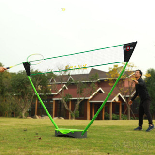 羽毛球網架便攜式家用戶外室外摺疊簡易型移動式快開羽毛球訓練網