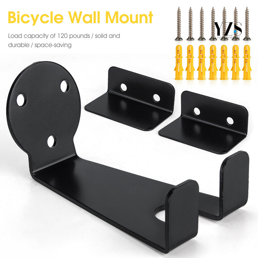 [摩卡運動]腳踏車牆壁掛車架掛鉤創意掛鉤牆壁金屬掛鉤騎行用品