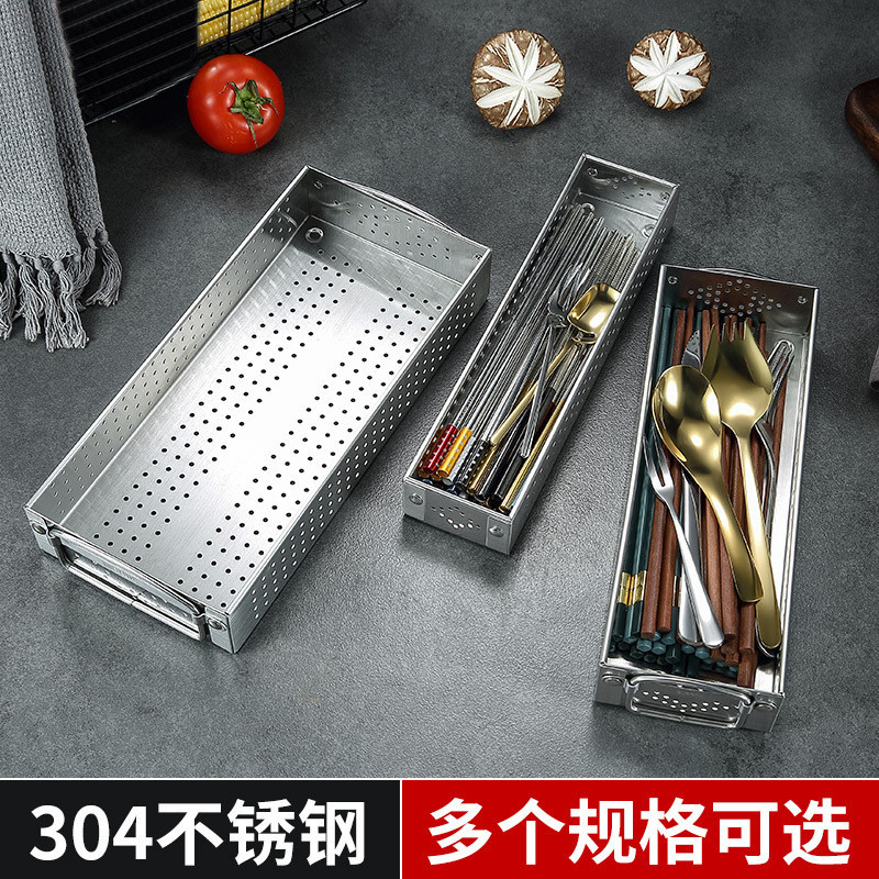 批發304不鏽鋼筷子盒瀝水筷子筒多功能筷子籠消毒碗櫃筷子籃收納