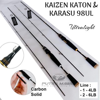 Kaizen Katon Karasu UL 長度 198cm 線 1-4lb 和 2-6lb 超輕碳實心旋轉釣魚竿型日