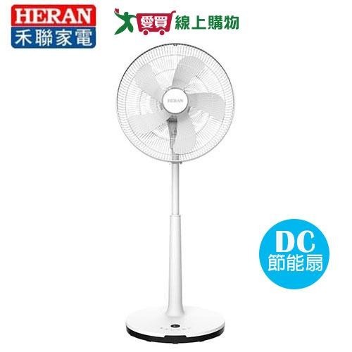 HERAN禾聯 16吋 奈米銀抑菌DC扇HDF-16AH76B【愛買】