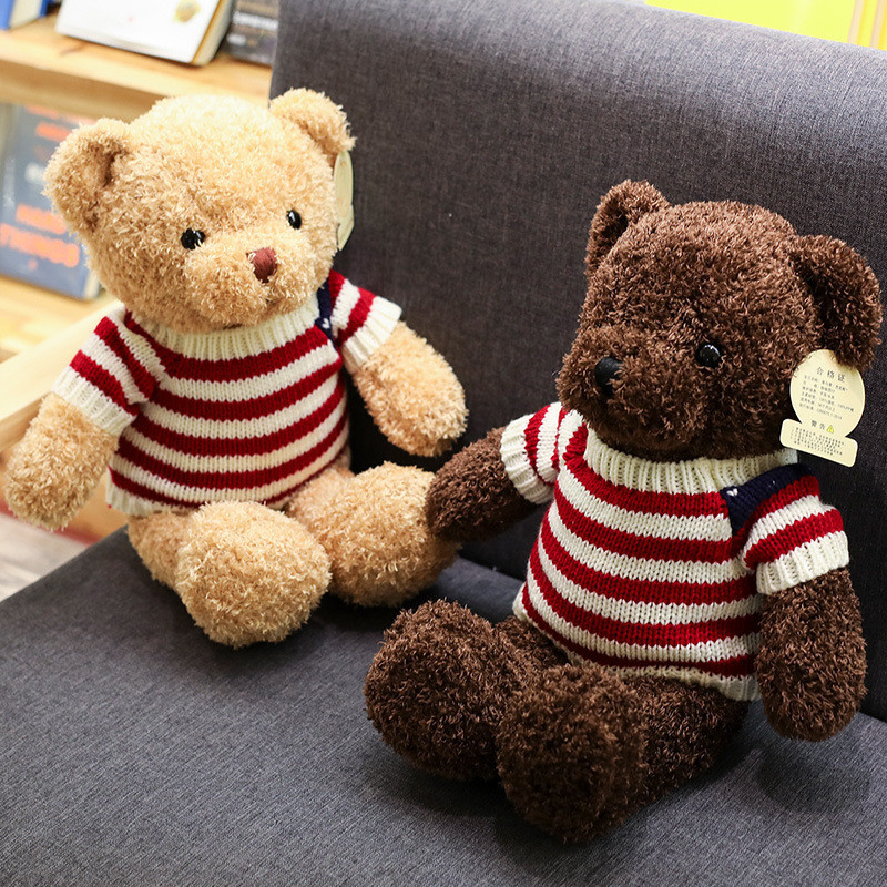 毛衣泰迪熊公仔 毛絨玩具 小熊抱枕 佈娃娃 婚慶禮品禮物小熊