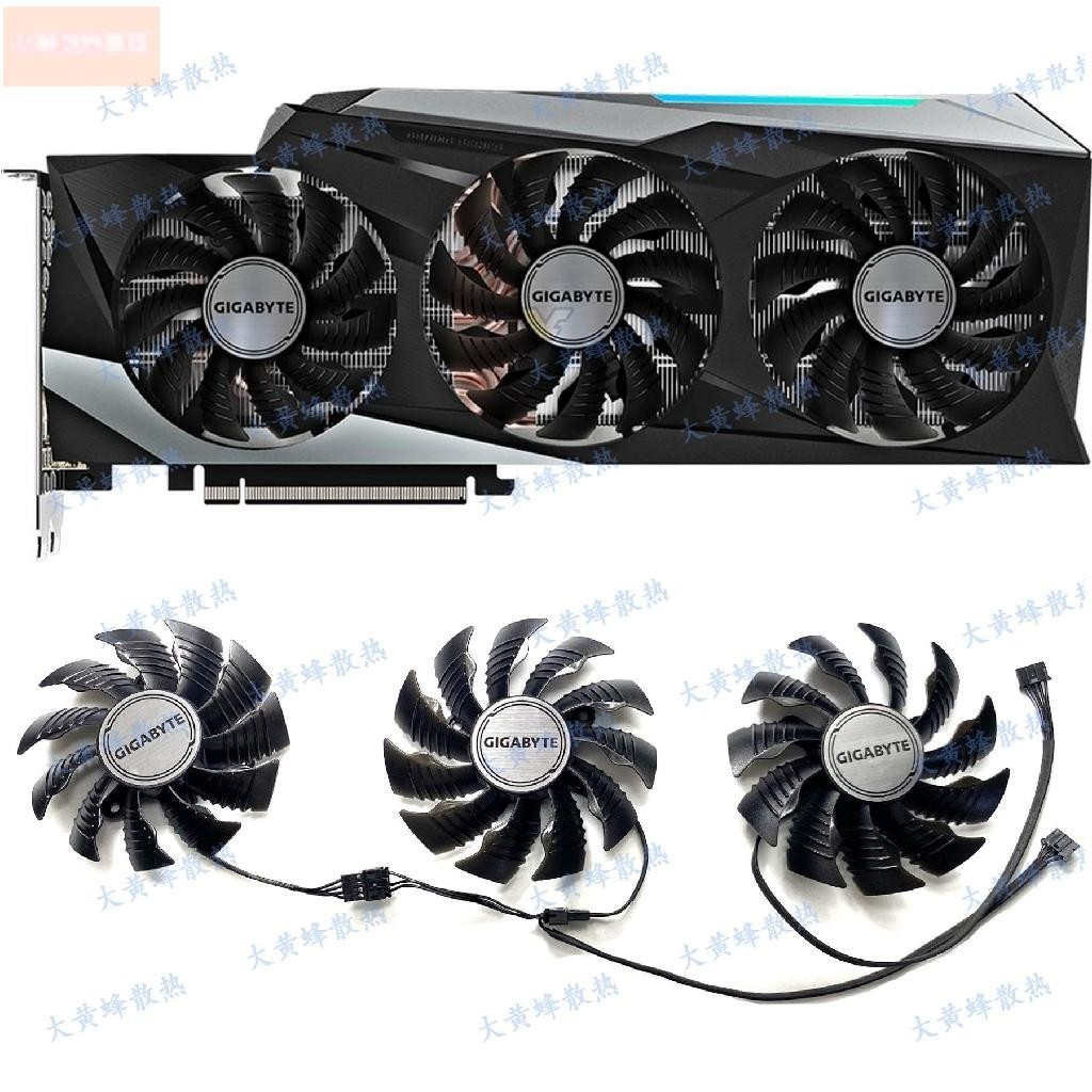 散熱風扇⚡技嘉RTX3090 3080ti 3080 3070ti EAGLE顯卡散熱風扇PLA09215S12H