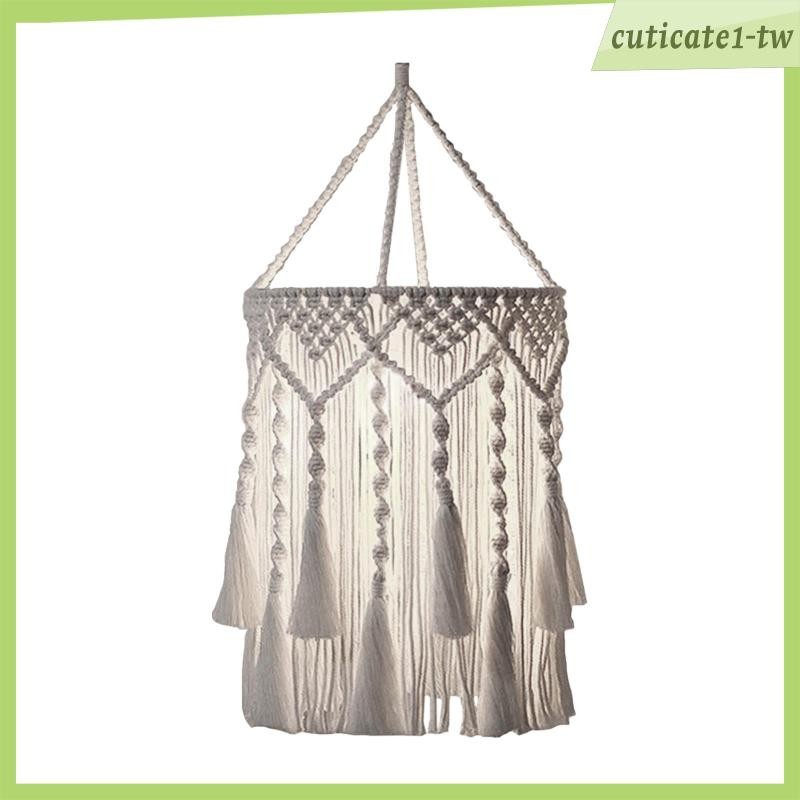 [CuticatecbTW] Macrame 燈罩手工編織裝飾波西米亞吊燈罩適用於餐廳臥室家庭廚房節日