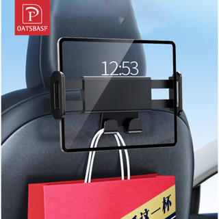 Oatsbasf 汽車座椅手機架汽車後座平板手機支架適用於特斯拉Model 3/3 highland/Model Y