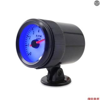 用於汽車的轉速表轉速表帶黑色支架杯 2'' 52mm 0-8000RPM 藍色 LED 燈