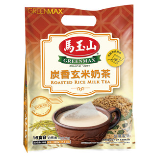 【馬玉山】炭香玄米奶茶（20g×16pcs）