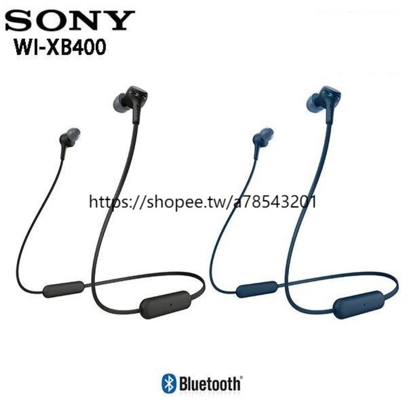 運動耳機 索尼 WIC200 掛脖耳機 藍牙 SONY XB400 無線耳機  重低音 藍牙入耳式 耳麥 磁吸耳機
