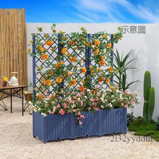 免運附發票-植物爬藤架 拱門 拱門花架 植物攀爬架 種植箱加高帶籬笆蔬菜種植盆家庭陽臺爬藤架種菜箱專用帶柵欄菜盆