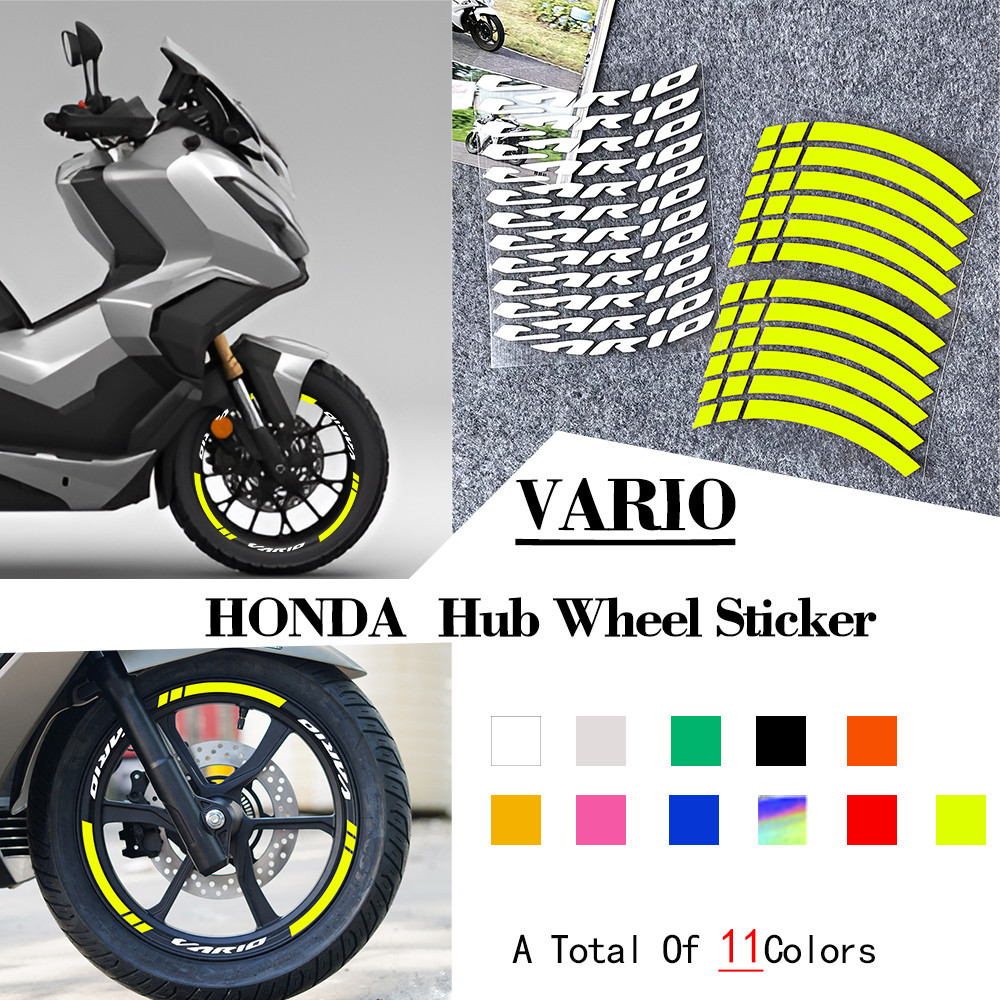 Honda Vario160 Vario150 Vario125 VARIO 160 125 150 的 HONDA V