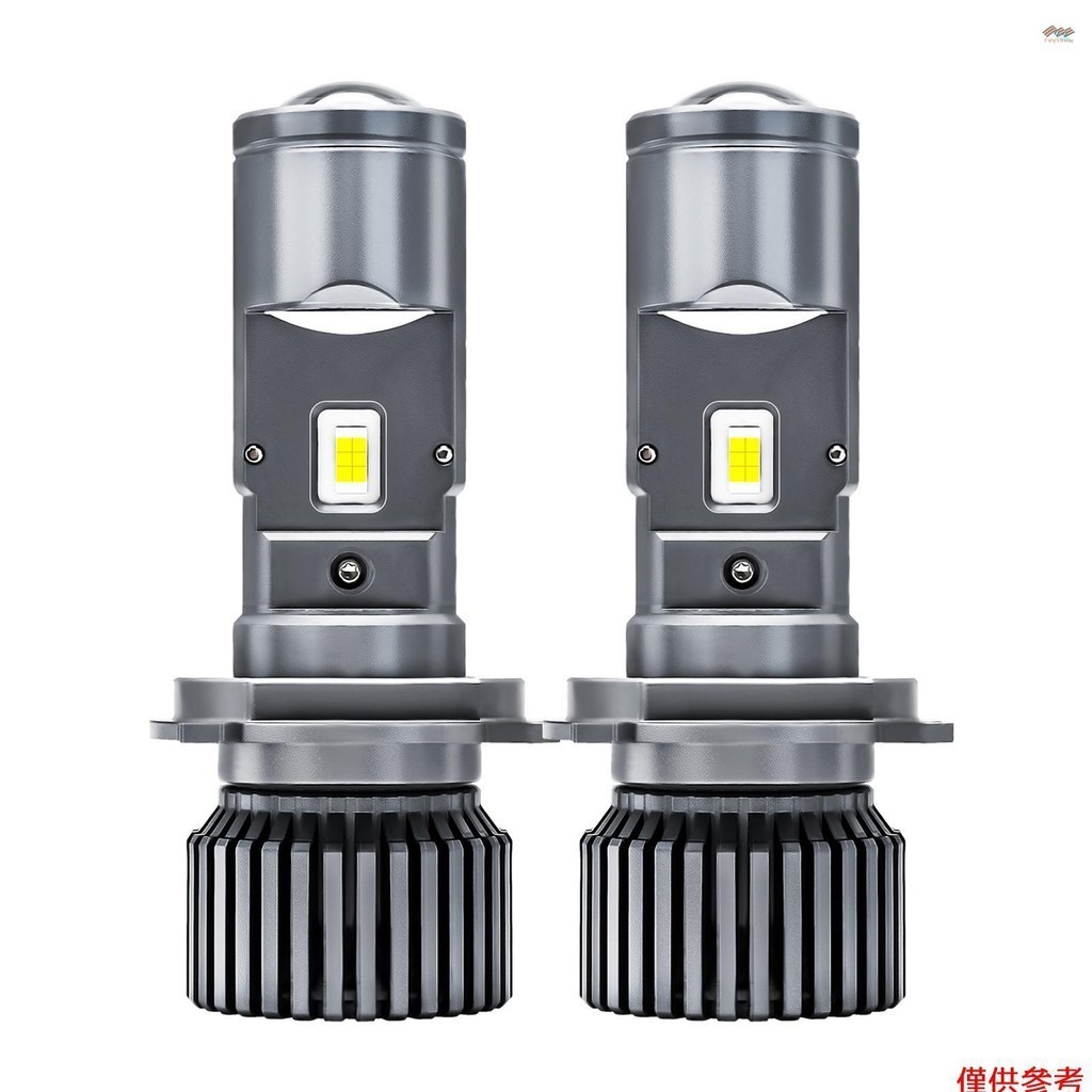 H4 LED 大燈燈泡,25000LM 90W 雙鏡頭超亮 LED 大燈轉換套件 6000K 白光 IP68 防水,2