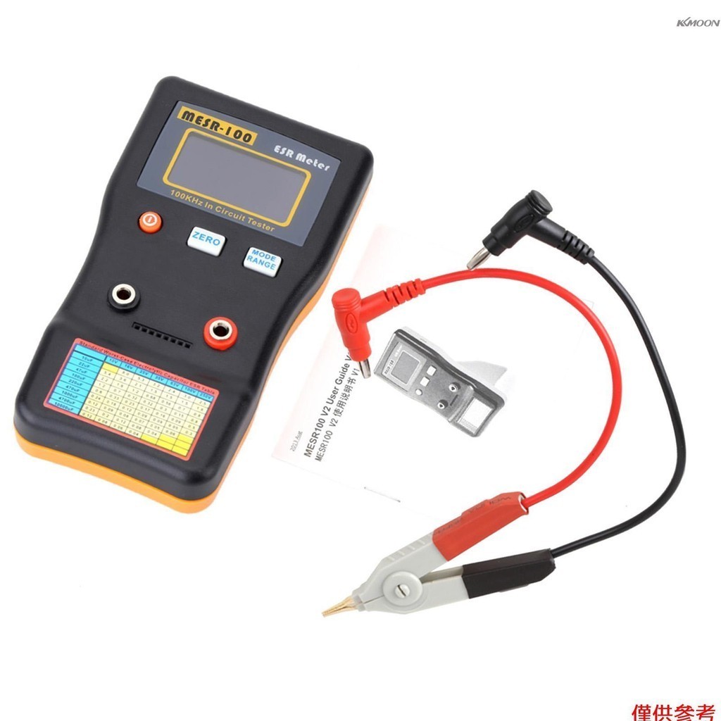 Mesr-100 ESR電容測試儀歐姆表專業測量電容電容電路測試儀電容錶帶貼片測試夾的內阻