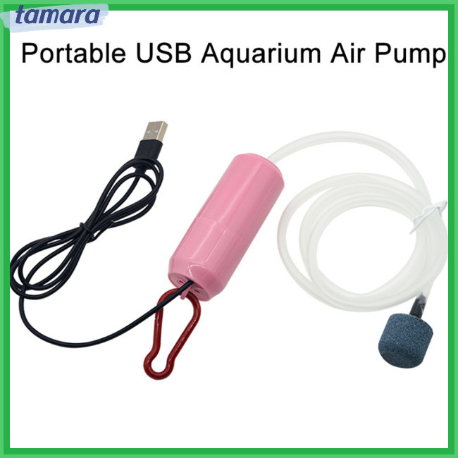 Bhn Usb充電便攜式氧氣泵魚缸水族用品小型節能泵超靜音迷你增氧機帶
