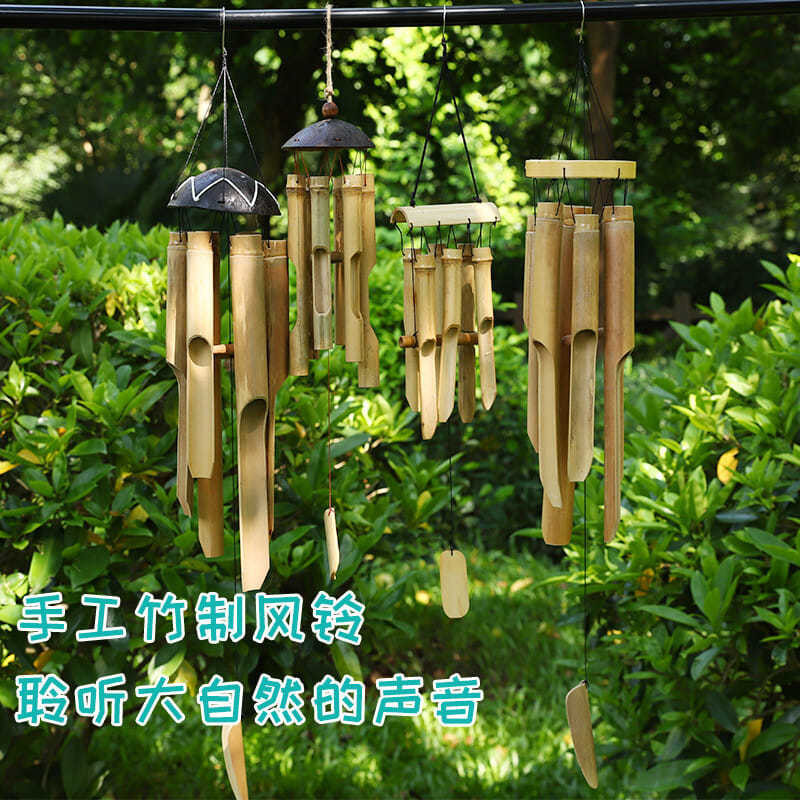 竹製中式風鈴掛飾創意手工竹筒酒店裝飾空中吊飾夏季復古生日禮物