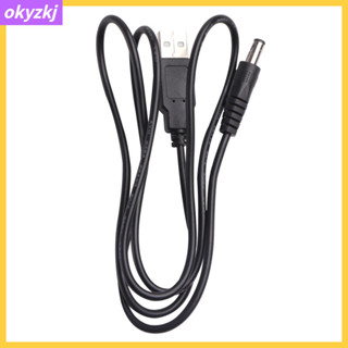 Okyzkj 用於電源線路由器連接器 USB 延長線的電源線