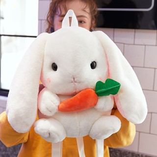 長耳朵兔子暖手插手抱枕毛絨玩具可愛生日禮物女生玩偶布娃娃公仔