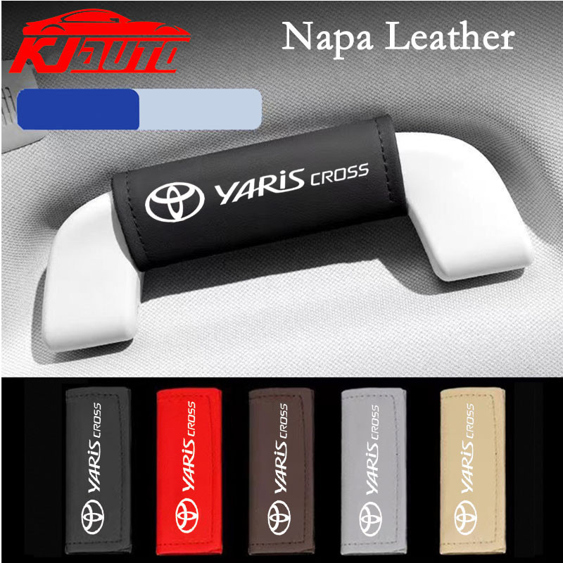 豐田 Yaris Cross 皮革車頂扶手內門拉手保護套保護套適用於 Yaris Cross AC200 2022 20