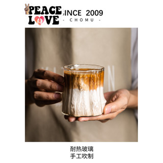 🍻PEACE酒吧🍻Dirty咖啡杯澳白杯簡約復古耐高溫透明玻璃杯拿鐵杯子小眾高階感
