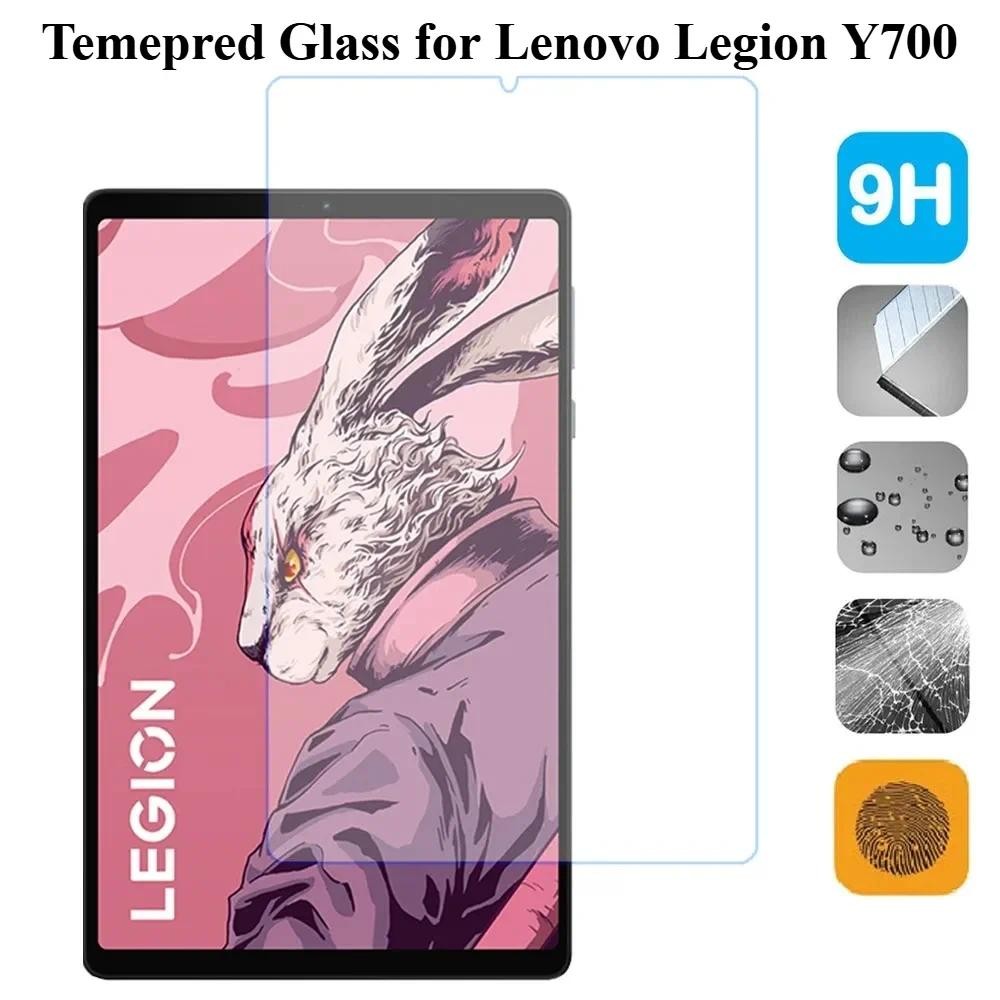 LENOVO 適用於聯想 Legion Y700 2022 2023 2025 8.8 英寸平板電腦玻璃軍團 Y700