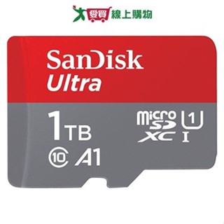 SanDisk Ultra micro SD 1TB記憶卡(150MB/s)【愛買】