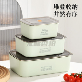 🔶臺灣發貨🔶春遊必備露營316飯盒不鏽鋼保鮮盒帶蓋冰箱收納盒可微波爐加熱雙層防燙n