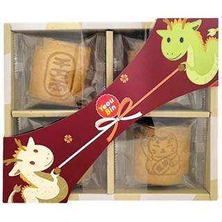 友賓 瓦煎燒禮盒(320g/盒)[大買家]